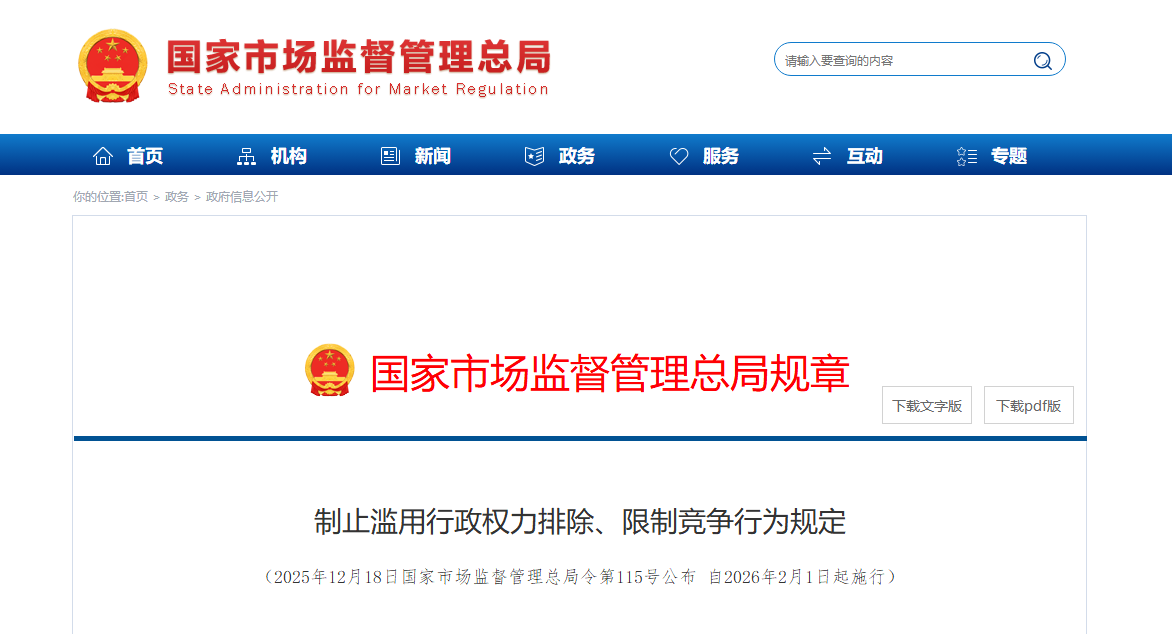 9825c3ecb4802a110c38e9c6308b355a.png 9825c3ecb4802a110c38e9c6308b355a.png