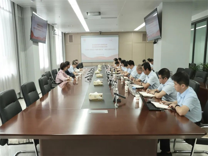 陜煤集團(tuán)審計部黨支部與公司機(jī)關(guān)經(jīng)營黨支部開展聯(lián)合主題黨日活動（2）.jpg