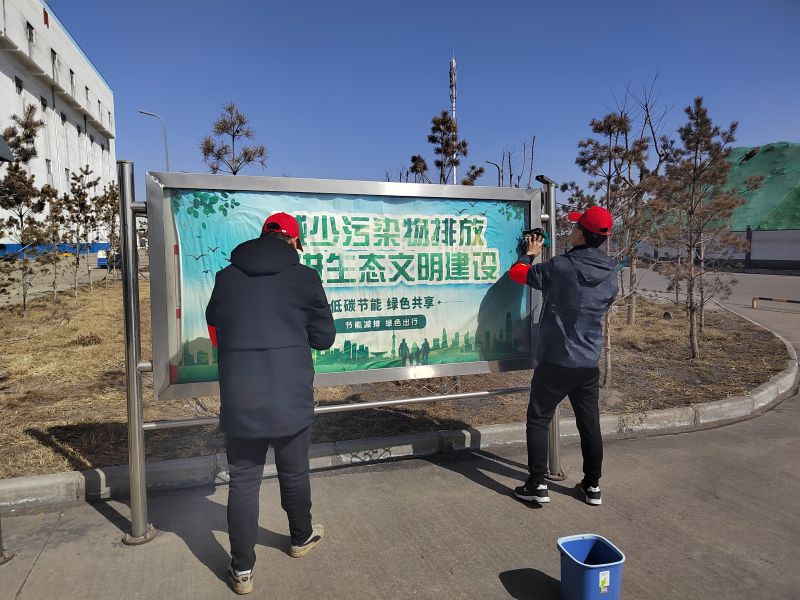 春天里。圖一.jpg